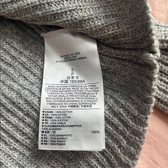 Gap Ribbed Sweater - Picture 3 of 4